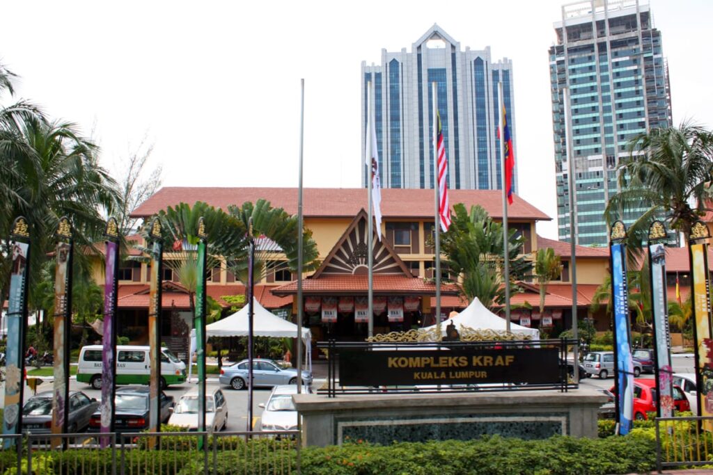 kompleks kraf malaysia
