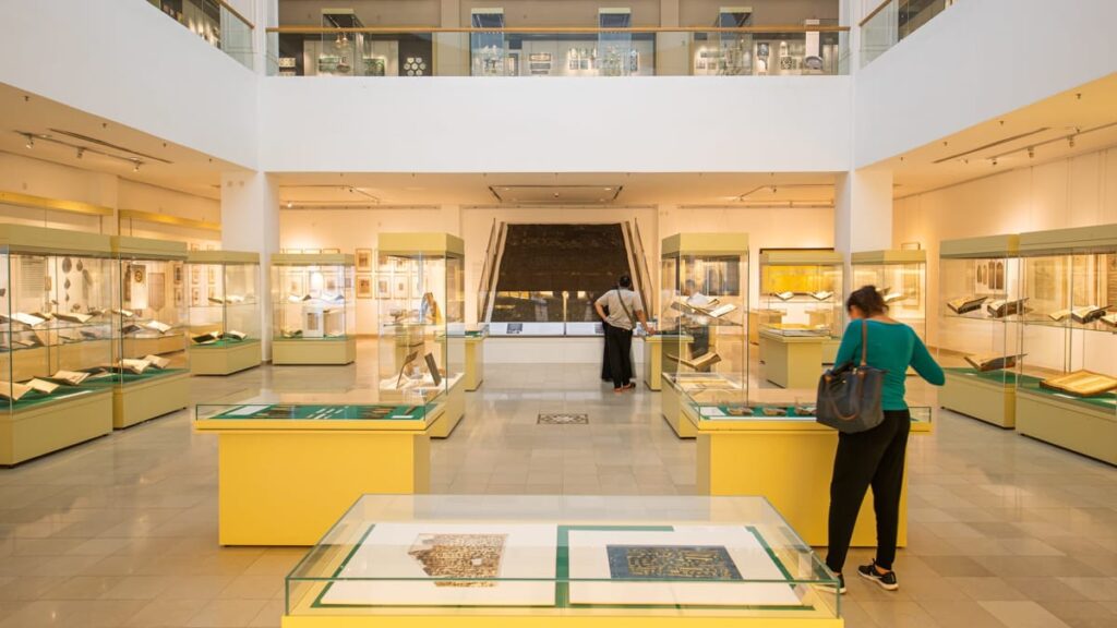 muzium kesenian islam kuala lumpur
